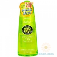 Natural Deep Cleansing Oil : Olive