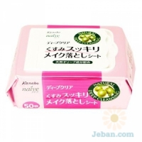 Deep Clear Makeup Cleansing Sheet : Brightening