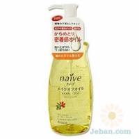 Makeupoff Cleansing Oil Moisture Plus