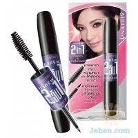 2in1 Mascara Liner