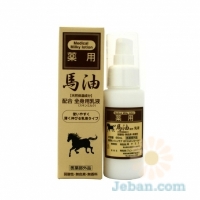 Medical Milky Lotion