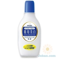 Meishoku : Medical White Moisture Milk