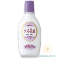 Meishoku : Soft Emulsion