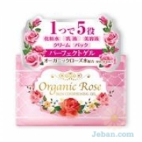 Organic Rose : Skin Conditioning Gel