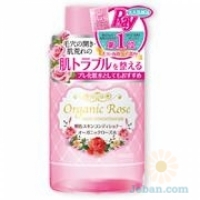 Organic Rose : Skin Conditioner