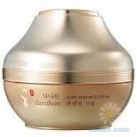 Bon Yon Jin : Eye Cream Special Set