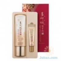 Hyoyongyun : Primium Cover BB Cream SPF30/PA++ Set