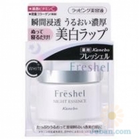 White C : Night Essence