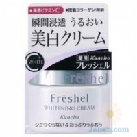 White C : Whitening Cream