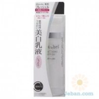 White C : Whitening Milk (M)