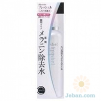 White C : Brightening Clear Lotion