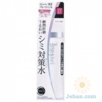 White C : UV Day Lotion Spf17 Pa++