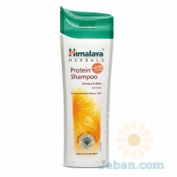 Protein Shampoo : Softness & Shine