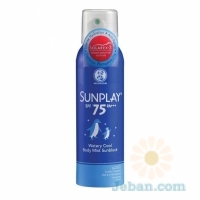 Watery Cool Body Mist Sunblock SPF75 PA+++