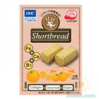 Shortbread Orange Flavor  (Limited Edition)