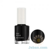 The Style : Black Nail Polish