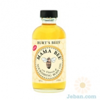 Mama Bee Nourishing Body Oil (100% Natural)