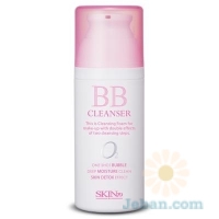 BB Cleanser