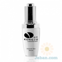 Discover Skin Serum