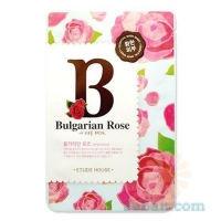 I Need You : Bulgarian Rose