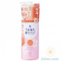 Cleansing Lotion Agecare Q10
