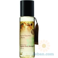 Egyptian : “Relax Your Body” Body Massage Oil