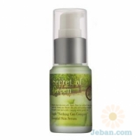 Apple : "Nothing Can Compare" Essential Skin Serum