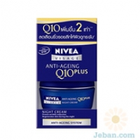 Anti-Ageing Q10 Plus Night Cream