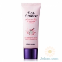 Nail Remover Acetone Free No.5 Damage Nail -soft Massage