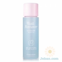 Nail Remover No.2 Extra Power