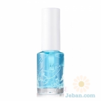 Look At My Nails Care : Ultra Hardner