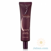 Moistfull Collagen : Smoothing Ampule Primer