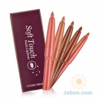 Soft Touch Auto Lipliner 2