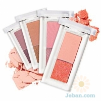 Look At My Eyes : Duet