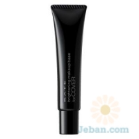 Brightening Makeup Base SPF23PA++