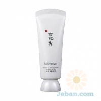 Snowise Ex : White Ginseng Exfoliating Gel