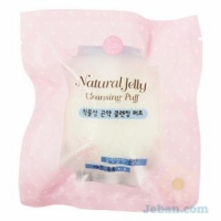 Natural Jelly Cleansing Puff