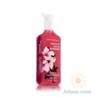 Japanese Cherry Blossom : Deep Cleansing Hand Soap