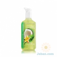 Coconut Lime Verbena : Deep Cleansing Hand Soap