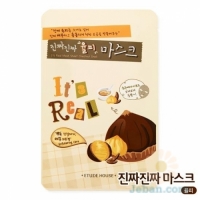It's Real Mask Sheet : Chestnut Shell