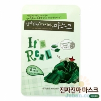 It's Real Mask Sheet : Sea Kelp