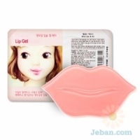 Cherry Lip Gel Patch