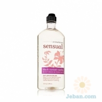 Sensual : Black Currant Vanilla Body Wash & Foam Bath