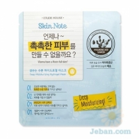 Skin Note : Deep Moisturizing Mask