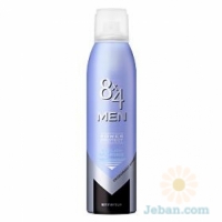 Power Protect : Stylish Marin