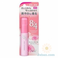 Deodorant : Fresh Floral Essence