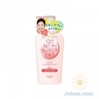 Speedy Cleansing Milk N