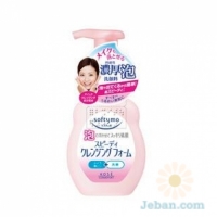 Speedy Cleansing Foam