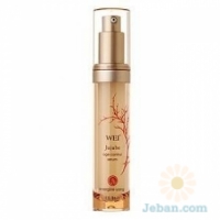 Jujube Age Control Serum