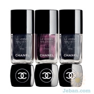 Soho De Chanel : Le Vernis 